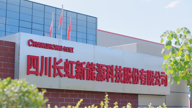 效率差异的根源：电池片技术路线之争