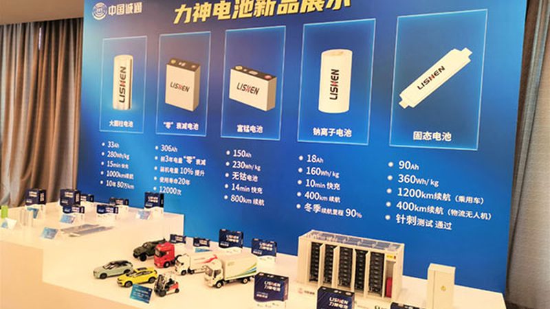 新能源厨具加盟，如何选择合适的品牌？**