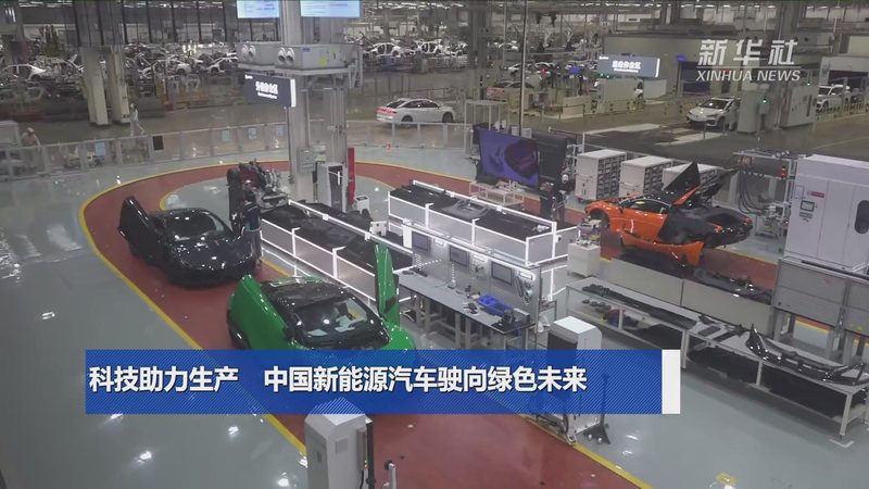新能源代理加盟全流程拆解：从资质审核到门店落地