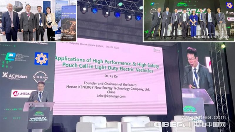 新能源工程资质等级分类解析：解读标准与要求